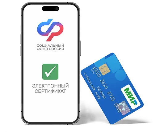 Мир